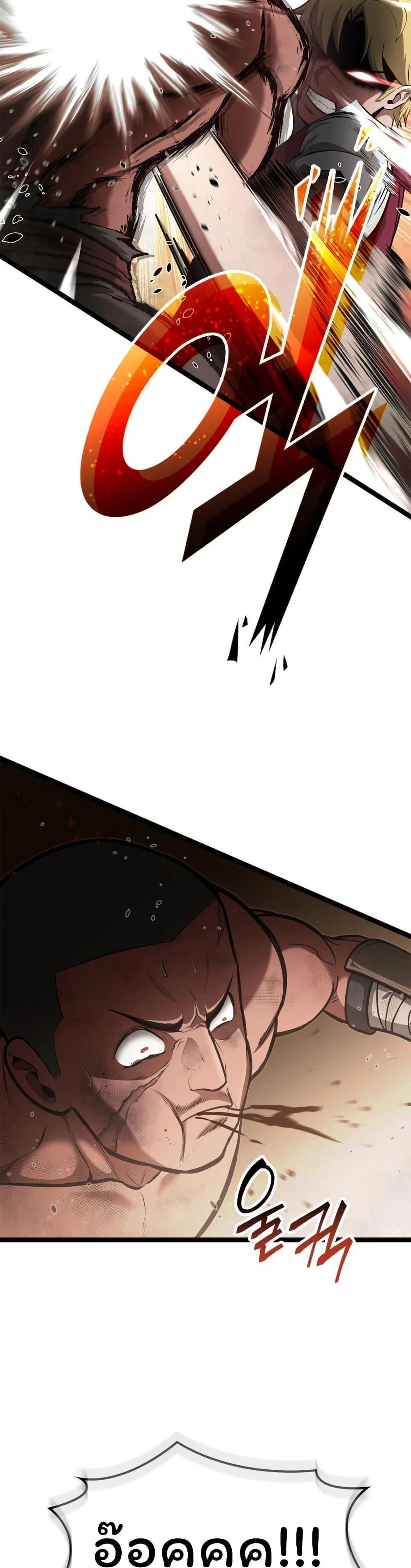 Manga-lc-com อ่านมังงะ อ่านการ์ตูน ออนไลน์ ฟรี Boxer Kali ตอนที่ 1 2 3 4 5 6 7 8 9 10 11 12 13 14 ฟรี ไม่มีโฆษณา Manga-lc - อ่าน มังงะ อ่าน การ์ตูน ออนไลน์ อ่านมังงะ ฟรี