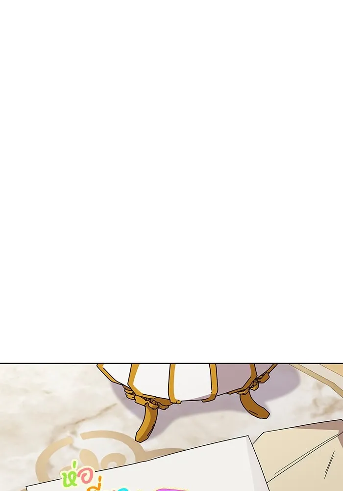 ฉันกลายเป็นแม่พระเอกนิยายจอมเสเพล ตอนที่ 2 รูปที่ 88