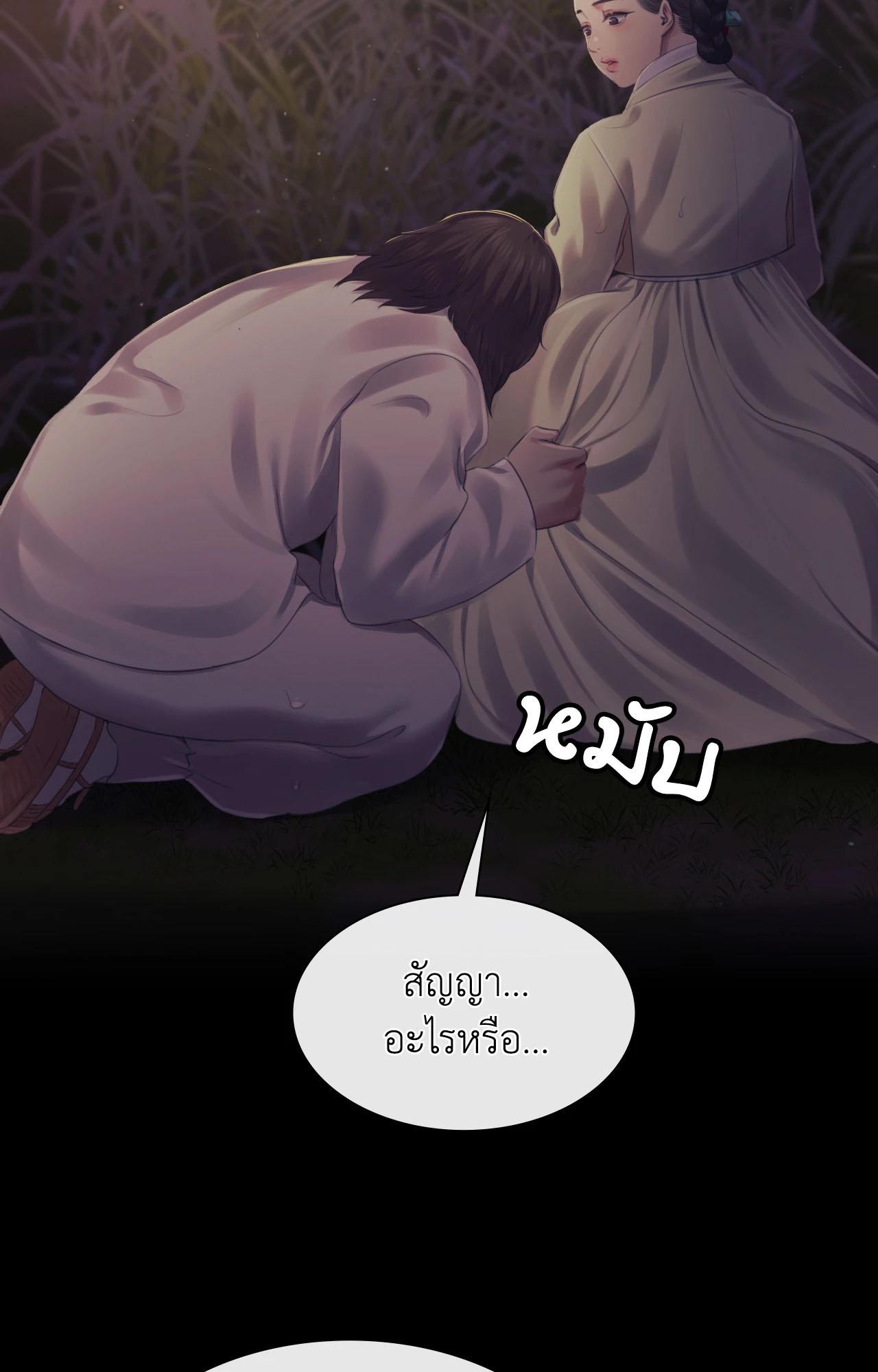 Doujin-Lc- อ่าน โดจิน มังฮวา เกาหลี ญี่ปุ่น จีน แปลไทย MADAM ตอนที่ 1 2 3 4 5 6 7 8 9 10 11 12 13 14 ฟรี ไม่มีโฆษณา อ่าน โดจิน Manhwa เกาหลี ญี่ปุ่น จีน เรามีครบ คัดมาให้เน้นๆ โดจิน 18+ รับประกันความฟินโดย  Doujin Lc