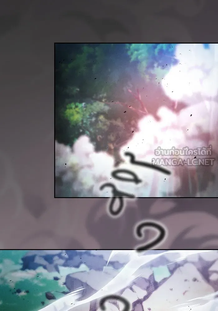 นักดาบอัจฉริยะจากอะคาเดมี ตอนที่ 52 รูปที่ 48