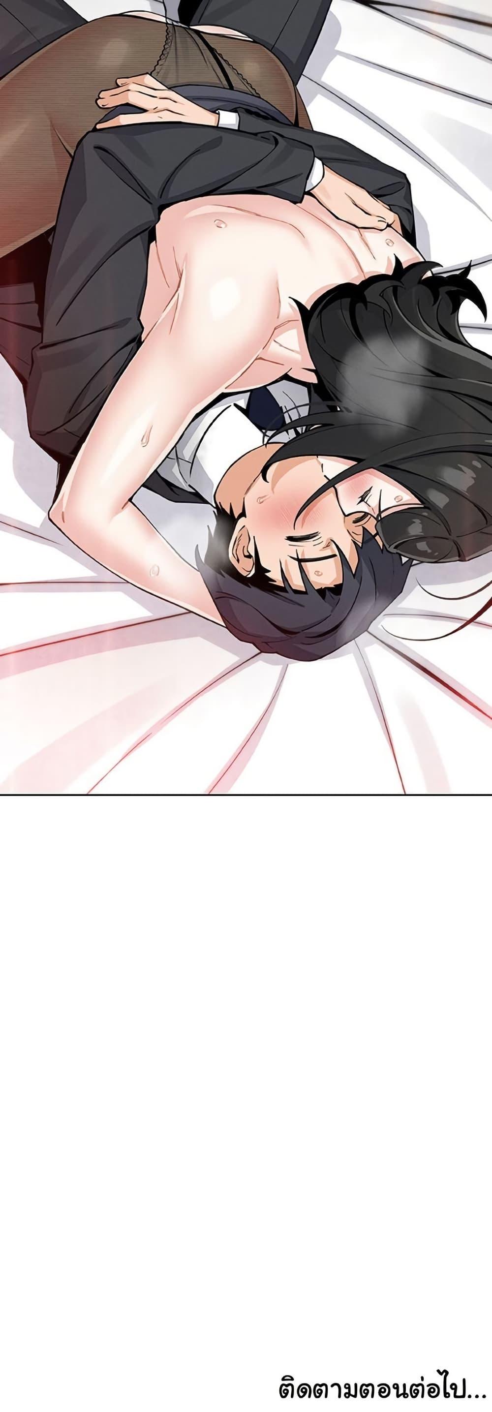 Doujin-Lc- อ่าน โดจิน มังฮวา เกาหลี ญี่ปุ่น จีน แปลไทย My Daughter ตอนที่ 1 2 3 4 5 6 7 8 9 10 11 12 13 14 ฟรี ไม่มีโฆษณา อ่าน โดจิน Manhwa เกาหลี ญี่ปุ่น จีน เรามีครบ คัดมาให้เน้นๆ โดจิน 18+ รับประกันความฟินโดย  Doujin Lc