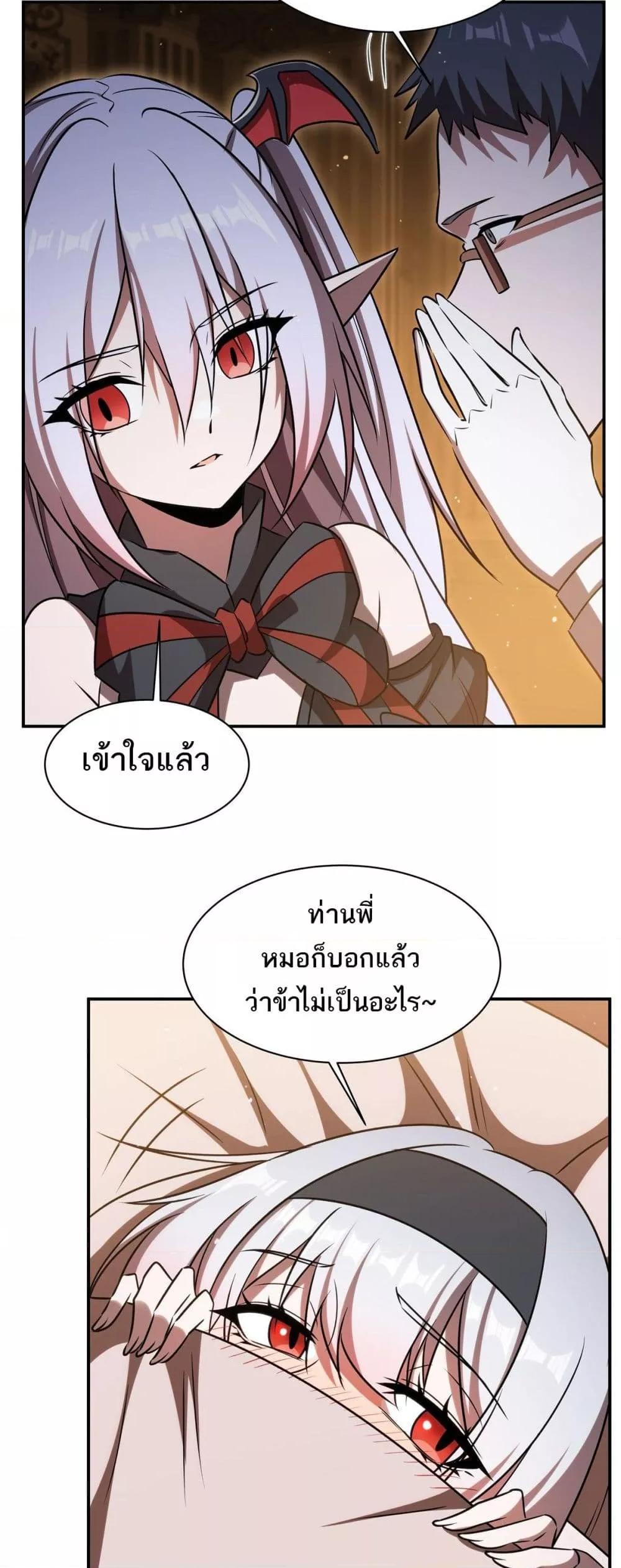 Manga-lc-com อ่านมังงะ อ่านการ์ตูน ออนไลน์ ฟรี TheStrongestK ตอนที่ 1 2 3 4 5 6 7 8 9 10 11 12 13 14 ฟรี ไม่มีโฆษณา Manga-lc - อ่าน มังงะ อ่าน การ์ตูน ออนไลน์ อ่านมังงะ ฟรี