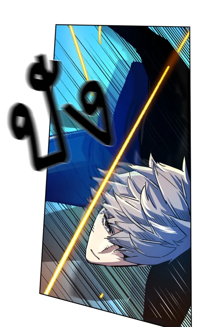 พี่ชายสายบอดี้การ์ด ตอนที่ 94 รูปที่ 38