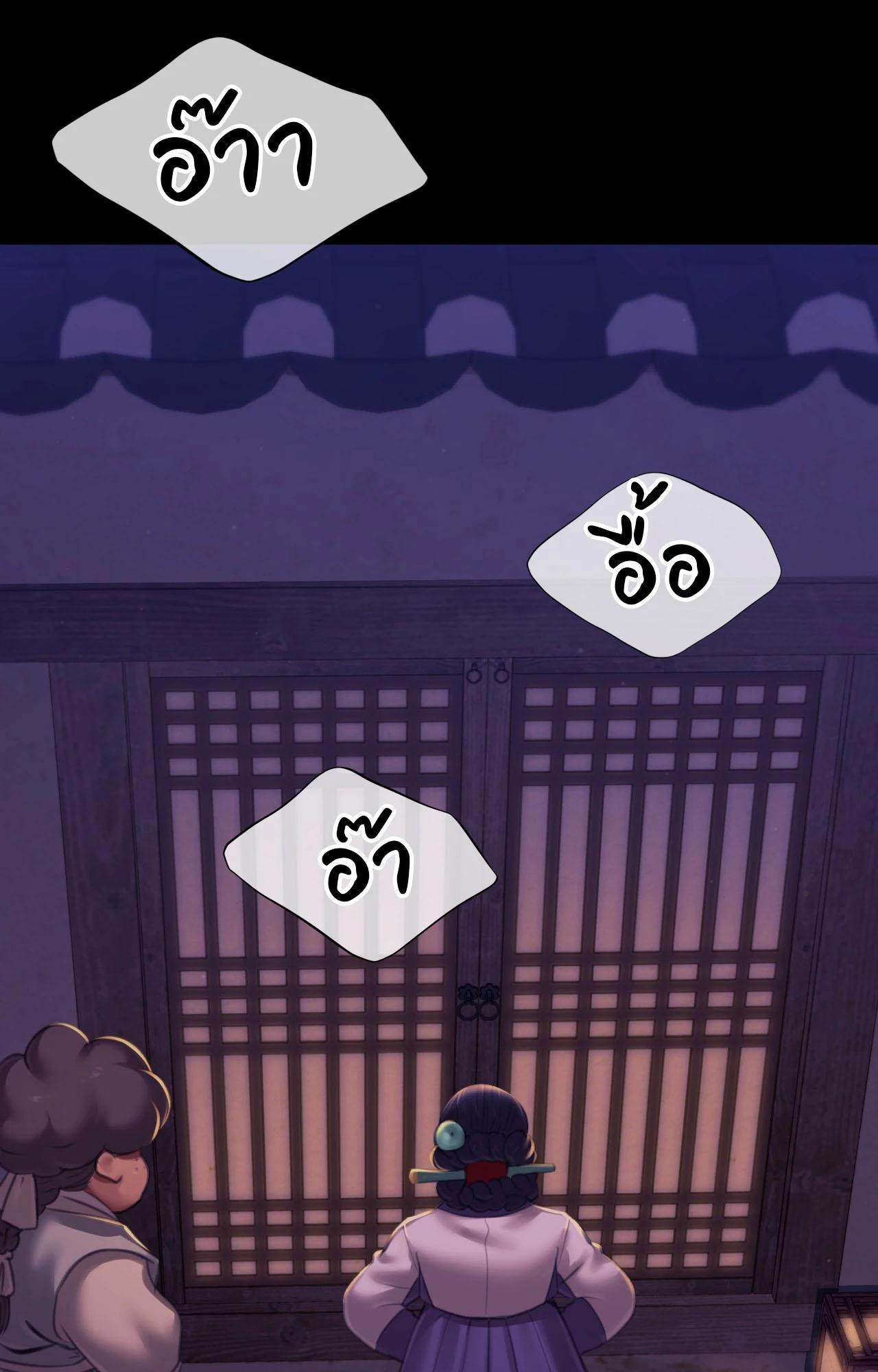 Doujin-Lc- อ่าน โดจิน มังฮวา เกาหลี ญี่ปุ่น จีน แปลไทย Madam ตอนที่ 1 2 3 4 5 6 7 8 9 10 11 12 13 14 ฟรี ไม่มีโฆษณา อ่าน โดจิน Manhwa เกาหลี ญี่ปุ่น จีน เรามีครบ คัดมาให้เน้นๆ โดจิน 18+ รับประกันความฟินโดย  Doujin Lc