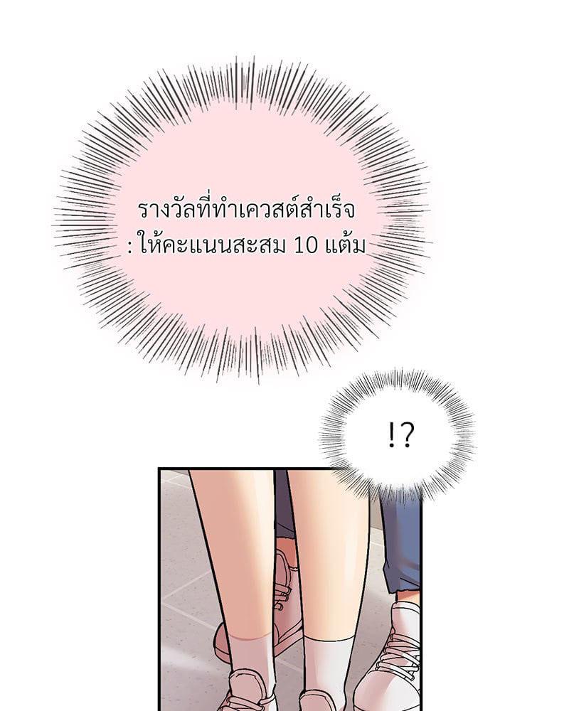 Doujin-Lc- อ่าน โดจิน มังฮวา เกาหลี ญี่ปุ่น จีน แปลไทย Playing On Hard Mode ตอนที่ 1 2 3 4 5 6 7 8 9 10 11 12 13 14 ฟรี ไม่มีโฆษณา อ่าน โดจิน Manhwa เกาหลี ญี่ปุ่น จีน เรามีครบ คัดมาให้เน้นๆ โดจิน 18+ รับประกันความฟินโดย  Doujin Lc