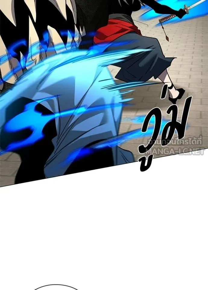 คืนแห่งโทแกบี ตอนที่ 99 รูปที่ 118