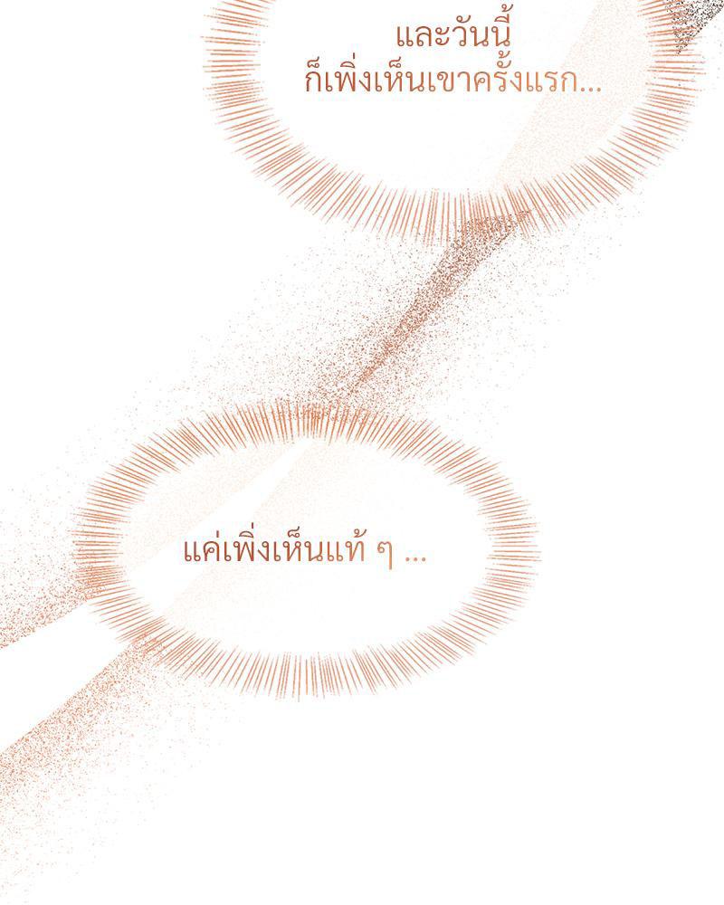 Doujin-Lc- อ่าน โดจิน มังฮวา เกาหลี ญี่ปุ่น จีน แปลไทย ดวงร้าย-ชะตารัก ตอนที่ 1 2 3 4 5 6 7 8 9 10 11 12 13 14 ฟรี ไม่มีโฆษณา อ่าน โดจิน Manhwa เกาหลี ญี่ปุ่น จีน เรามีครบ คัดมาให้เน้นๆ โดจิน 18+ รับประกันความฟินโดย  Doujin Lc