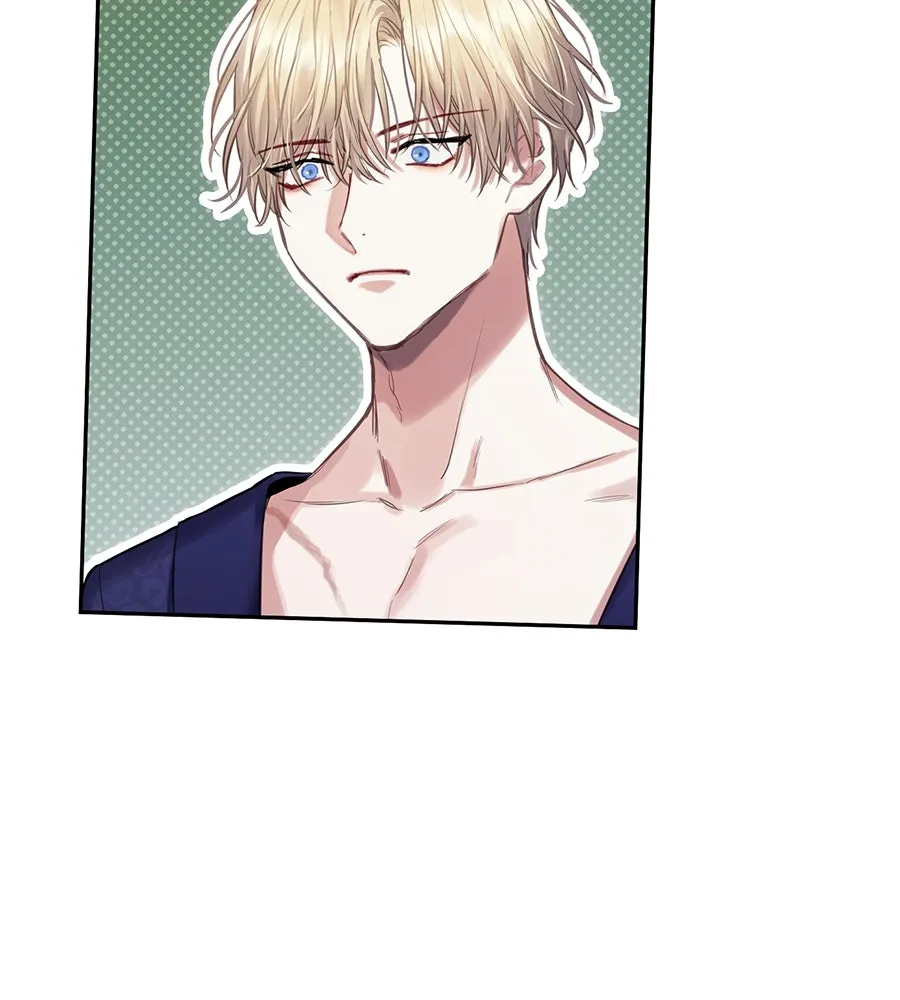 บาสเตียน ตอนที่ 4 รูปที่ 112