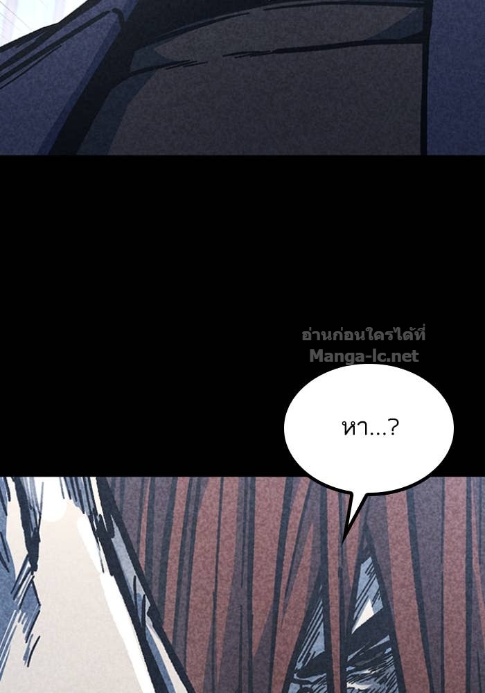 Doujin-Lc- อ่าน โดจิน มังฮวา เกาหลี ญี่ปุ่น จีน แปลไทย HECTOPASCAL ตอนที่ 1 2 3 4 5 6 7 8 9 10 11 12 13 14 ฟรี ไม่มีโฆษณา อ่าน โดจิน Manhwa เกาหลี ญี่ปุ่น จีน เรามีครบ คัดมาให้เน้นๆ โดจิน 18+ รับประกันความฟินโดย Doujin Lc