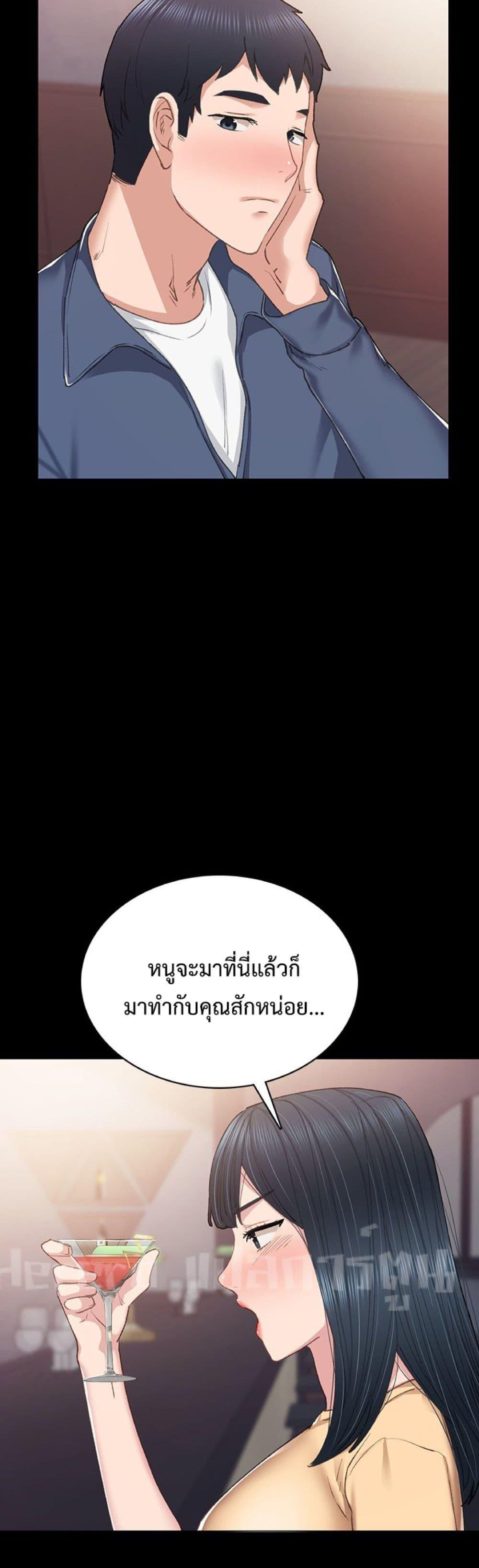Doujin-Lc- อ่าน โดจิน มังฮวา เกาหลี ญี่ปุ่น จีน แปลไทย Teaching Practice ตอนที่ 1 2 3 4 5 6 7 8 9 10 11 12 13 14 ฟรี ไม่มีโฆษณา อ่าน โดจิน Manhwa เกาหลี ญี่ปุ่น จีน เรามีครบ คัดมาให้เน้นๆ โดจิน 18+ รับประกันความฟินโดย  Doujin Lc