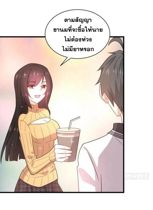 Manga-lc-com อ่านมังงะ อ่านการ์ตูน ออนไลน์ ฟรี Immortal Swordsman in the Reverse World ตอนที่ 1 2 3 4 5 6 7 8 9 10 11 12 13 14 ฟรี ไม่มีโฆษณา Manga-lc - อ่าน มังงะ อ่าน การ์ตูน ออนไลน์ อ่านมังงะ ฟรี