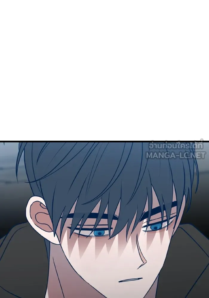 รักนี้ไม่มีรีไซเคิล ตอนที่ 68 รูปที่ 48