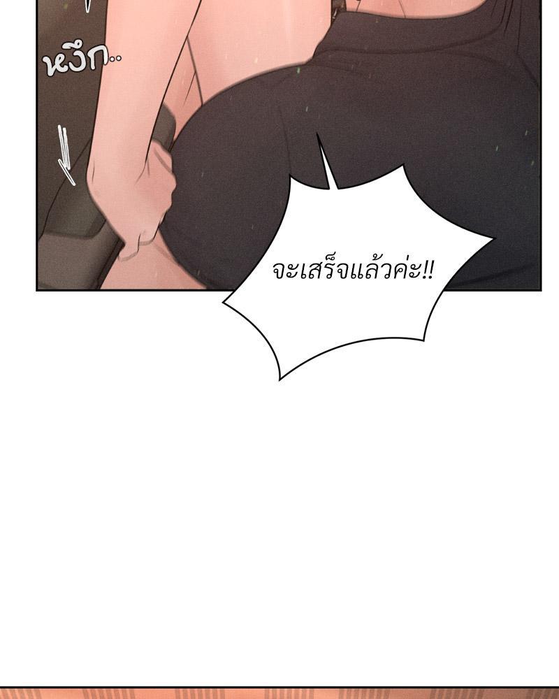 Doujin-Lc- อ่าน โดจิน มังฮวา เกาหลี ญี่ปุ่น จีน แปลไทย Payment for the Ride ตอนที่ 1 2 3 4 5 6 7 8 9 10 11 12 13 14 ฟรี ไม่มีโฆษณา อ่าน โดจิน Manhwa เกาหลี ญี่ปุ่น จีน เรามีครบ คัดมาให้เน้นๆ โดจิน 18+ รับประกันความฟินโดย  Doujin Lc