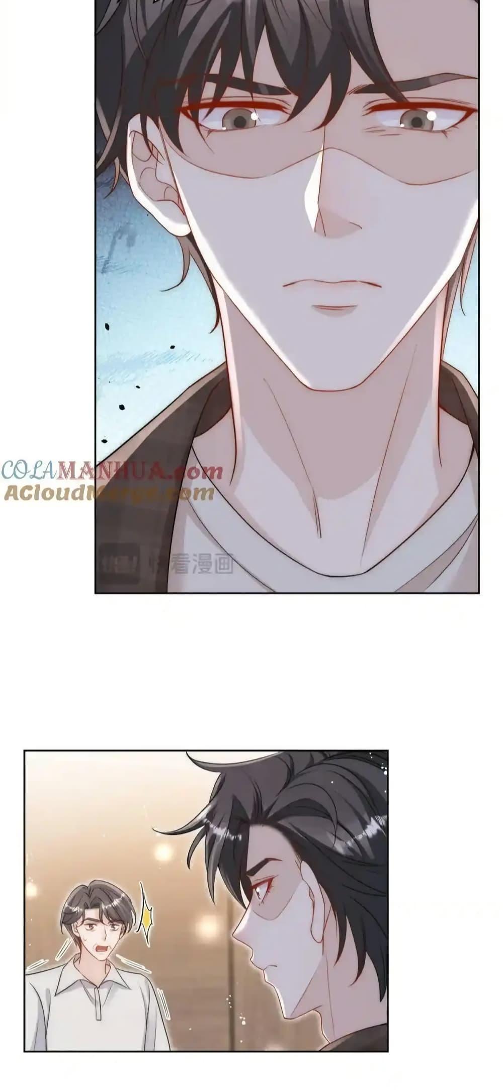 Manga-lc-com อ่านมังงะ อ่านการ์ตูน ออนไลน์ ฟรี BowDown–ศัตร ตอนที่ 1 2 3 4 5 6 7 8 9 10 11 12 13 14 ฟรี ไม่มีโฆษณา Manga-lc - อ่าน มังงะ อ่าน การ์ตูน ออนไลน์ อ่านมังงะ ฟรี
