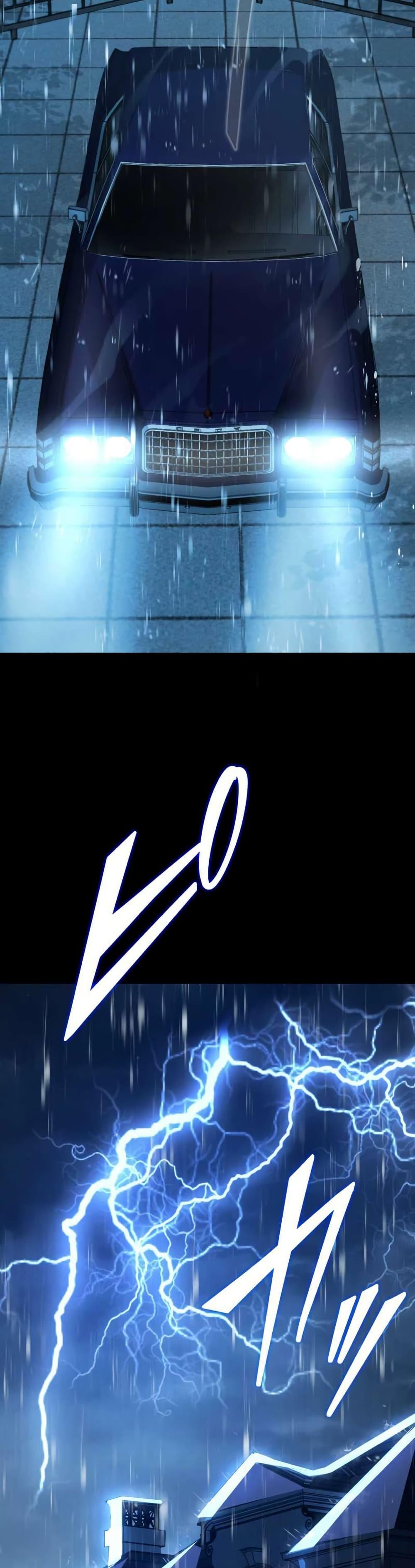 Manga-lc-com อ่านมังงะ อ่านการ์ตูน ออนไลน์ ฟรี The Underworld Transcendent Is Unrivaled at the School ตอนที่ 1 2 3 4 5 6 7 8 9 10 11 12 13 14 ฟรี ไม่มีโฆษณา Manga-lc - อ่าน มังงะ อ่าน การ์ตูน ออนไลน์ อ่านมังงะ ฟรี