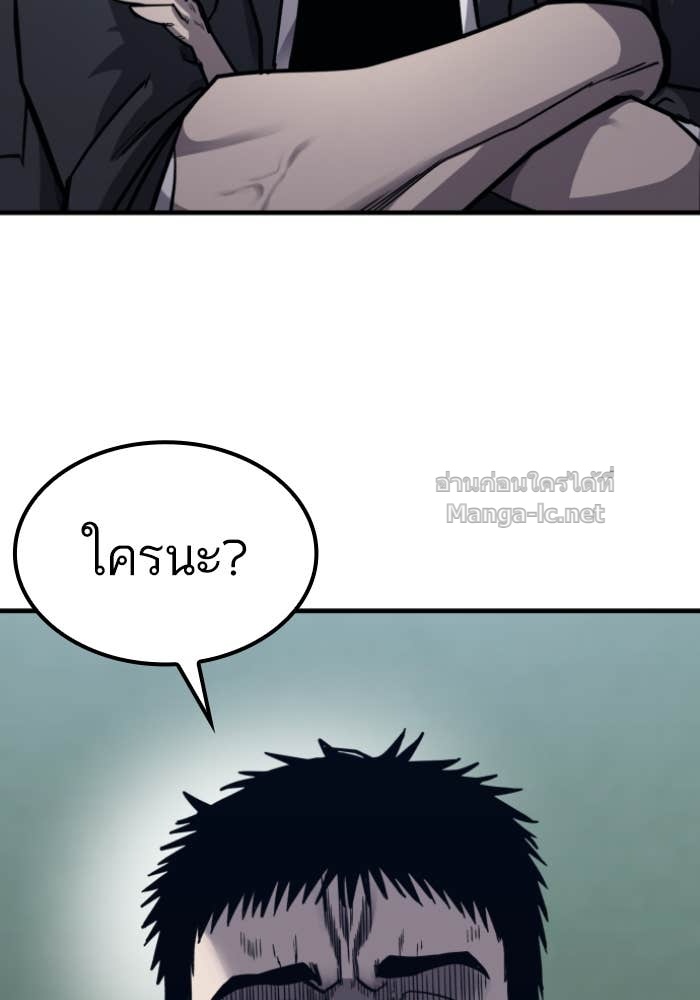 Doujin-Lc- อ่าน โดจิน มังฮวา เกาหลี ญี่ปุ่น จีน แปลไทย HECTOPASCAL ตอนที่ 1 2 3 4 5 6 7 8 9 10 11 12 13 14 ฟรี ไม่มีโฆษณา อ่าน โดจิน Manhwa เกาหลี ญี่ปุ่น จีน เรามีครบ คัดมาให้เน้นๆ โดจิน 18+ รับประกันความฟินโดย Doujin Lc