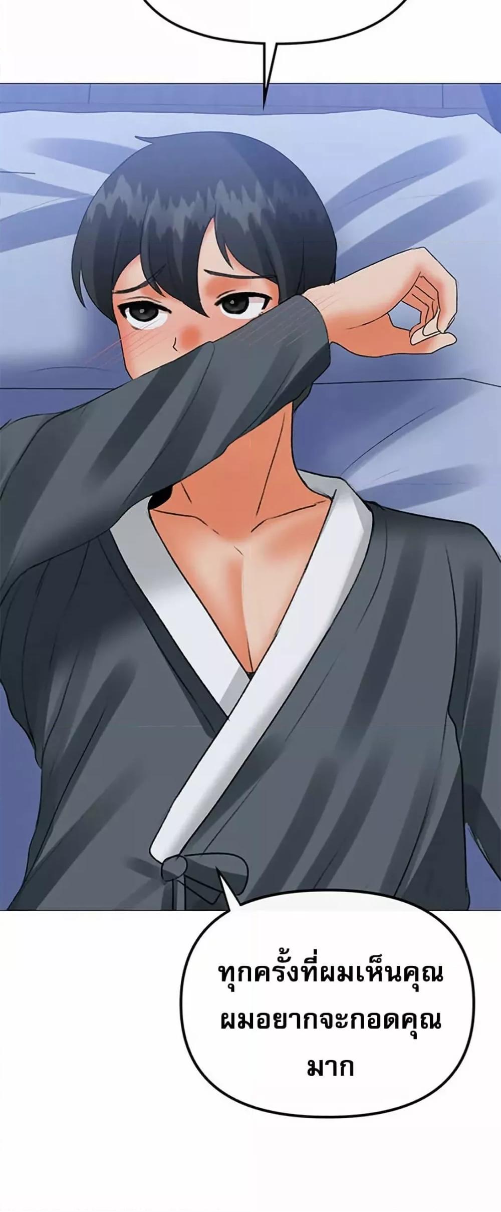 Doujin-Lc- อ่าน โดจิน มังฮวา เกาหลี ญี่ปุ่น จีน แปลไทย Troublesome Sister ตอนที่ 1 2 3 4 5 6 7 8 9 10 11 12 13 14 ฟรี ไม่มีโฆษณา อ่าน โดจิน Manhwa เกาหลี ญี่ปุ่น จีน เรามีครบ คัดมาให้เน้นๆ โดจิน 18+ รับประกันความฟินโดย  Doujin Lc