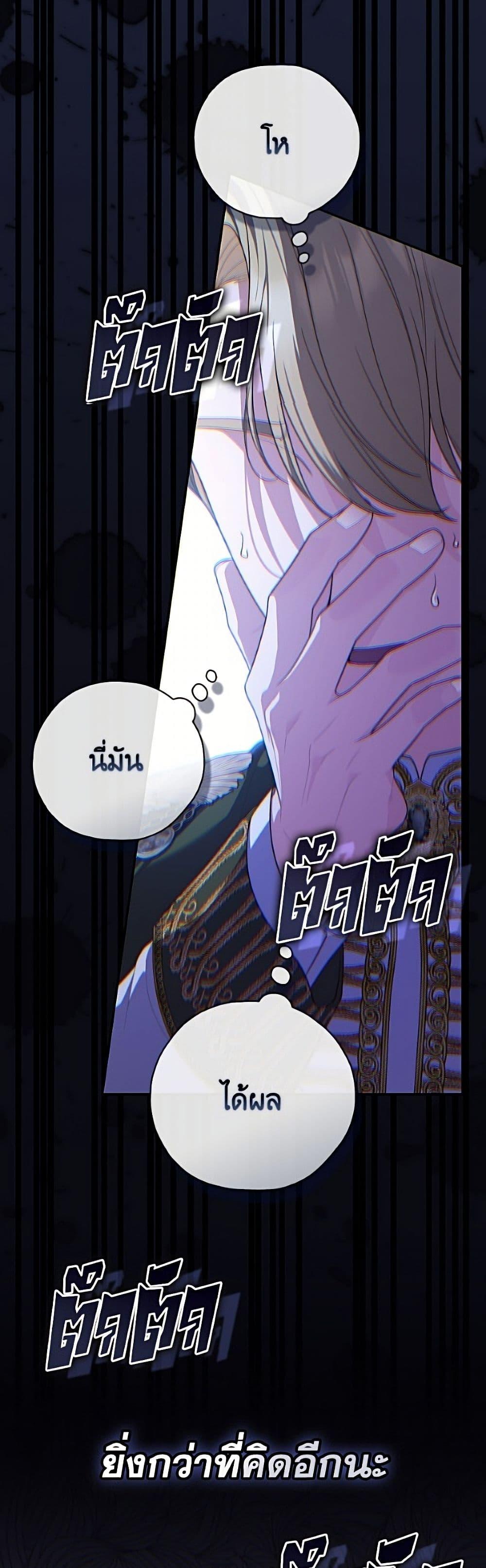 Manga-lc-com อ่านมังงะ อ่านการ์ตูน ออนไลน์ ฟรี Fortune-Telling Lady ตอนที่ 1 2 3 4 5 6 7 8 9 10 11 12 13 14 ฟรี ไม่มีโฆษณา Manga-lc - อ่าน มังงะ อ่าน การ์ตูน ออนไลน์ อ่านมังงะ ฟรี