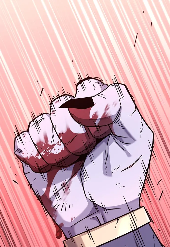 วิถีชาวนาของราชาปีศาจ ตอนที่ 17 รูปที่ 115