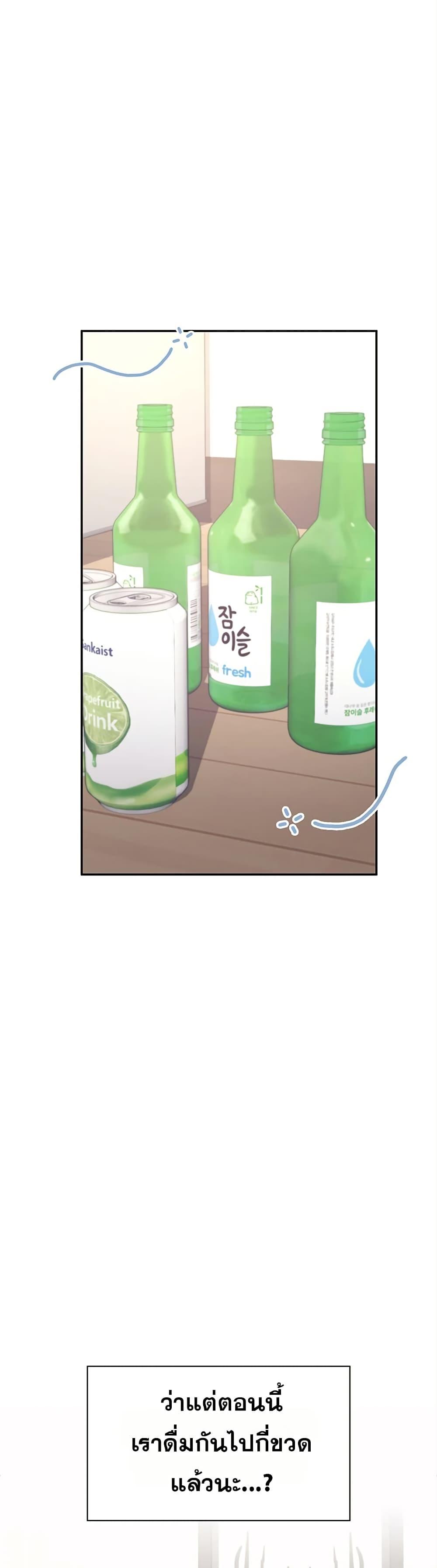 Doujin-Lc- อ่าน โดจิน มังฮวา เกาหลี ญี่ปุ่น จีน แปลไทย Wireless Onahole ตอนที่ 1 2 3 4 5 6 7 8 9 10 11 12 13 14 ฟรี ไม่มีโฆษณา อ่าน โดจิน Manhwa เกาหลี ญี่ปุ่น จีน เรามีครบ คัดมาให้เน้นๆ โดจิน 18+ รับประกันความฟินโดย  Doujin Lc