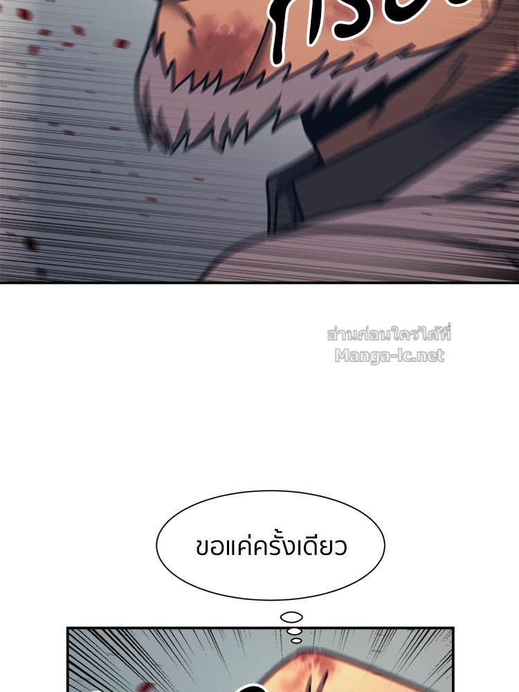 Doujin-Lc- อ่าน โดจิน มังฮวา เกาหลี ญี่ปุ่น จีน แปลไทย โคตรแกร่ง ตอนที่ 1 2 3 4 5 6 7 8 9 10 11 12 13 14 ฟรี ไม่มีโฆษณา อ่าน โดจิน Manhwa เกาหลี ญี่ปุ่น จีน เรามีครบ คัดมาให้เน้นๆ โดจิน 18+ รับประกันความฟินโดย Doujin Lc