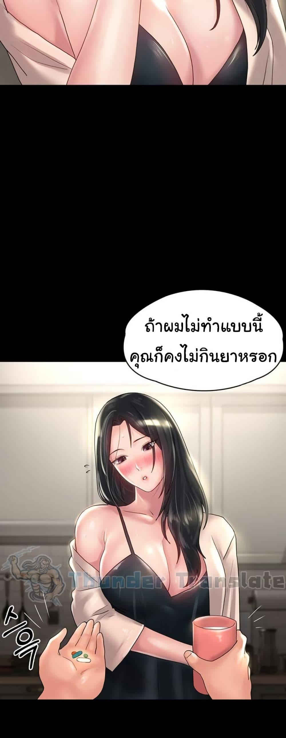 Doujin-Lc- อ่าน โดจิน มังฮวา เกาหลี ญี่ปุ่น จีน แปลไทย Ma’am, It’s on SALE! ตอนที่ 1 2 3 4 5 6 7 8 9 10 11 12 13 14 ฟรี ไม่มีโฆษณา อ่าน โดจิน Manhwa เกาหลี ญี่ปุ่น จีน เรามีครบ คัดมาให้เน้นๆ โดจิน 18+ รับประกันความฟินโดย  Doujin Lc