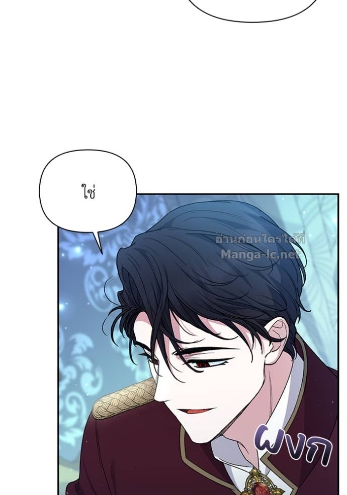 Doujin-Lc- อ่าน โดจิน มังฮวา เกาหลี ญี่ปุ่น จีน แปลไทย คิดว่าการบิดเบือนต้นฉบับ มันทำได้ง่าย ๆ หรือไง ตอนที่ 1 2 3 4 5 6 7 8 9 10 11 12 13 14 ฟรี ไม่มีโฆษณา อ่าน โดจิน Manhwa เกาหลี ญี่ปุ่น จีน เรามีครบ คัดมาให้เน้นๆ โดจิน 18+ รับประกันความฟินโดย Doujin Lc