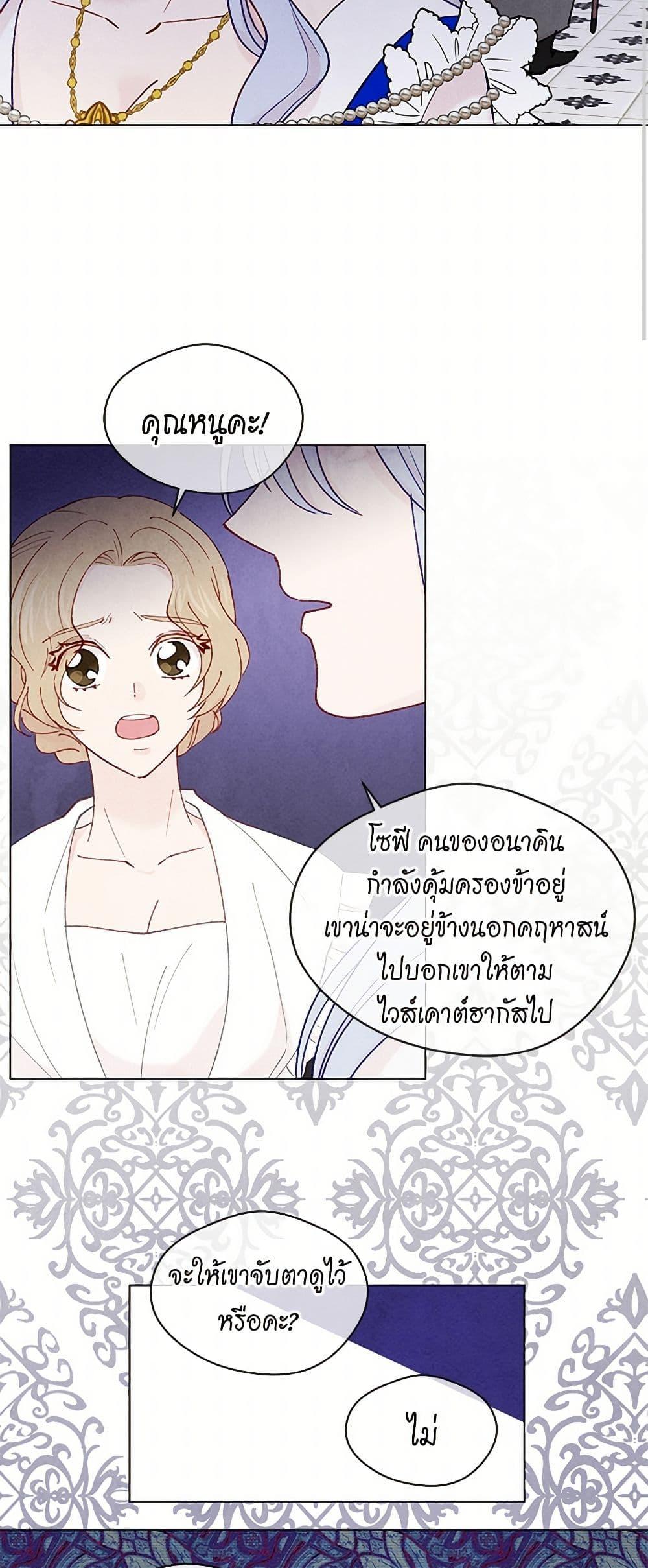 Manga-lc-com อ่านมังงะ อ่านการ์ตูน ออนไลน์ ฟรี Iris – The Lady and Her Smartphone ตอนที่ 1 2 3 4 5 6 7 8 9 10 11 12 13 14 ฟรี ไม่มีโฆษณา Manga-lc - อ่าน มังงะ อ่าน การ์ตูน ออนไลน์ อ่านมังงะ ฟรี