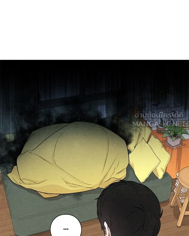 เป็นวัยรุ่นมันเหนื่อย ตอนที่ 36 รูปที่ 24