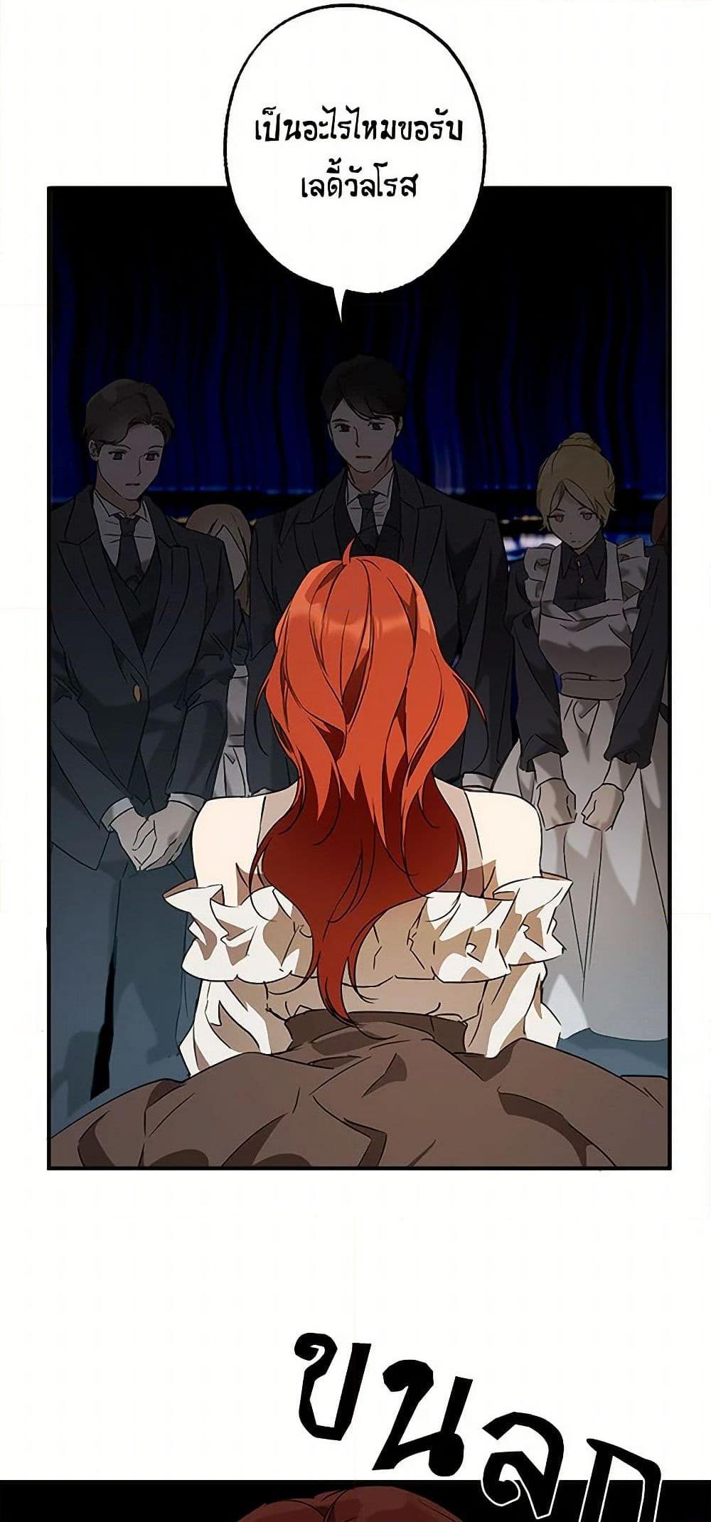 Manga-lc-com อ่านมังงะ อ่านการ์ตูน ออนไลน์ ฟรี It Was All a Mistake ตอนที่ 1 2 3 4 5 6 7 8 9 10 11 12 13 14 ฟรี ไม่มีโฆษณา Manga-lc - อ่าน มังงะ อ่าน การ์ตูน ออนไลน์ อ่านมังงะ ฟรี