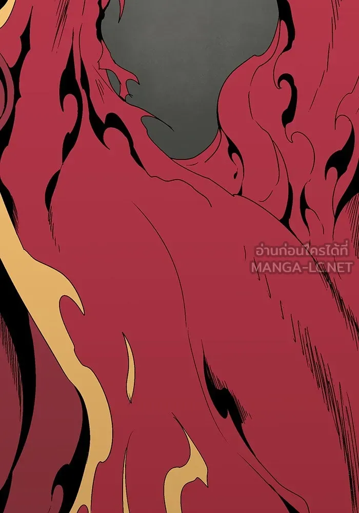 หนึ่งก้าวสู่เจ้ามาร ตอนที่ 44 ไล่ล่า (10) รูปที่ 69