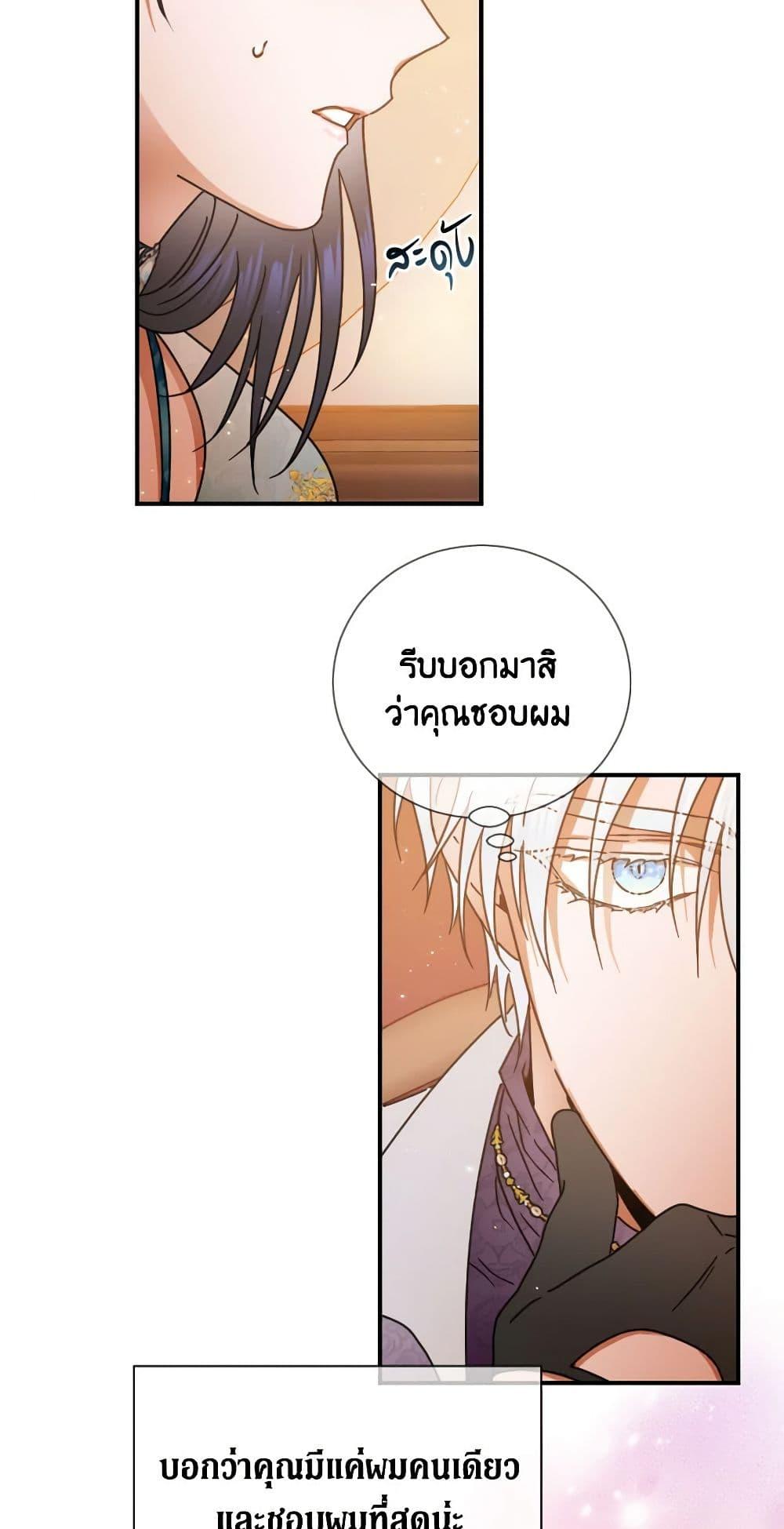 Manga-lc-com อ่านมังงะ อ่านการ์ตูน ออนไลน์ ฟรี Lady Baby ตอนที่ 1 2 3 4 5 6 7 8 9 10 11 12 13 14 ฟรี ไม่มีโฆษณา Manga-lc - อ่าน มังงะ อ่าน การ์ตูน ออนไลน์ อ่านมังงะ ฟรี