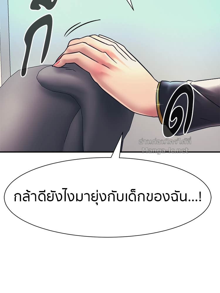 Doujin-Lc- อ่าน โดจิน มังฮวา เกาหลี ญี่ปุ่น จีน แปลไทย โคตรแกร่ง ตอนที่ 1 2 3 4 5 6 7 8 9 10 11 12 13 14 ฟรี ไม่มีโฆษณา อ่าน โดจิน Manhwa เกาหลี ญี่ปุ่น จีน เรามีครบ คัดมาให้เน้นๆ โดจิน 18+ รับประกันความฟินโดย Doujin Lc
