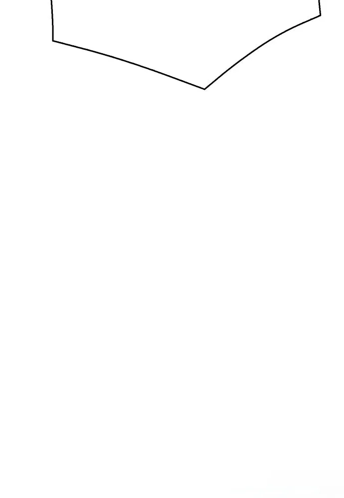 ดรูอิดแห่งสถานีโซล ตอนที่ 123 รูปที่ 125