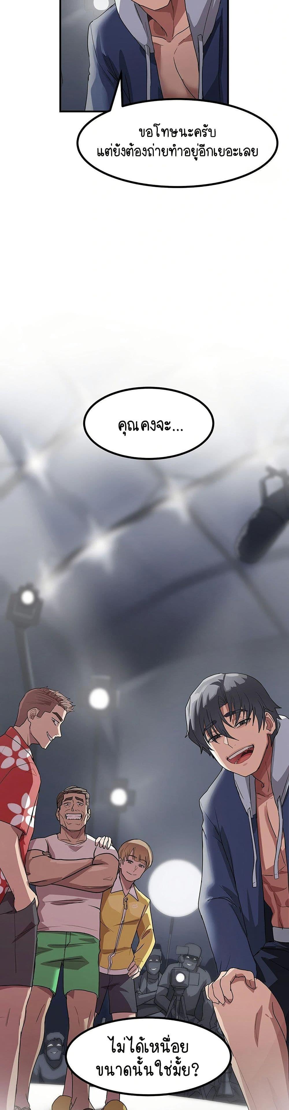 Doujin-Lc- อ่าน โดจิน มังฮวา เกาหลี ญี่ปุ่น จีน แปลไทย I Ended Up Climaxing ตอนที่ 1 2 3 4 5 6 7 8 9 10 11 12 13 14 ฟรี ไม่มีโฆษณา อ่าน โดจิน Manhwa เกาหลี ญี่ปุ่น จีน เรามีครบ คัดมาให้เน้นๆ โดจิน 18+ รับประกันความฟินโดย  Doujin Lc
