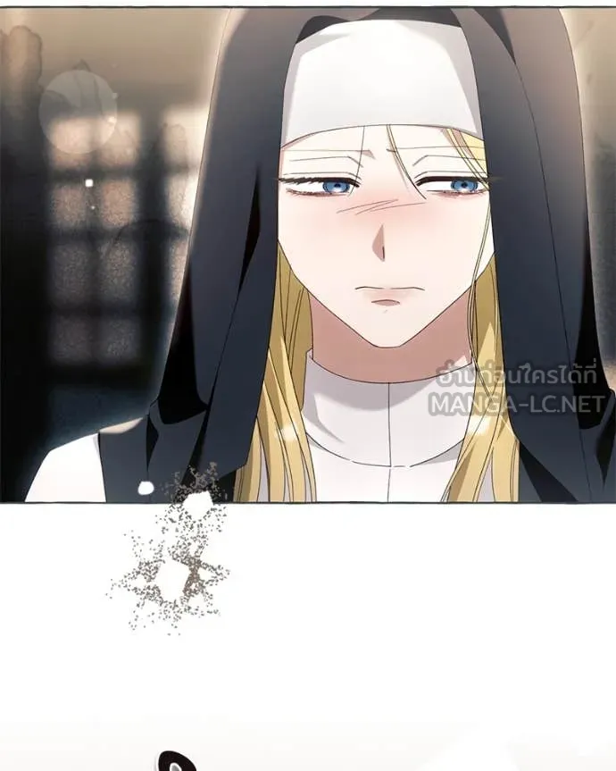 นึกว่าเป็นอิเซไค ตอนที่ 114 รูปที่ 13