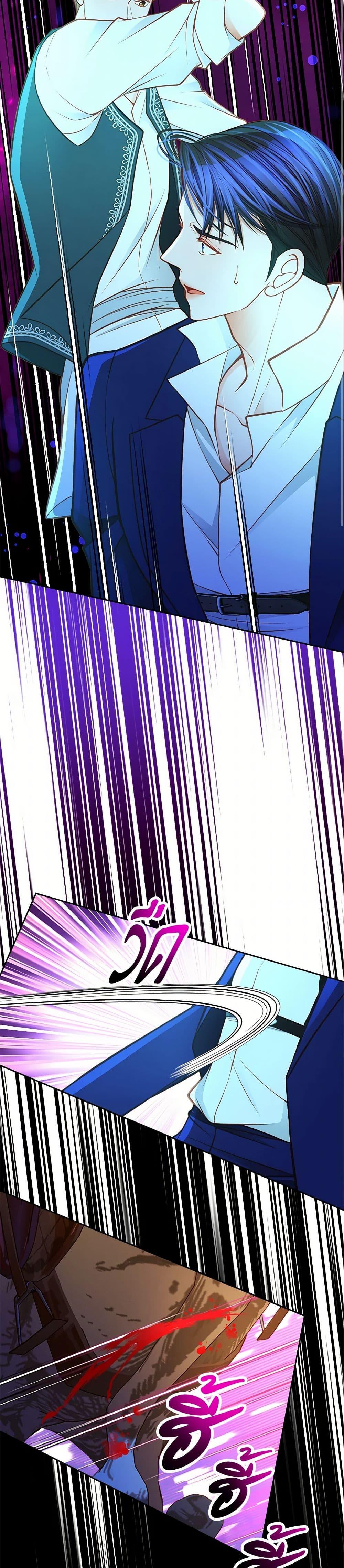 Manga-lc-com อ่านมังงะ อ่านการ์ตูน ออนไลน์ ฟรี The Duchess’s Secret Dressing Room ตอนที่ 1 2 3 4 5 6 7 8 9 10 11 12 13 14 ฟรี ไม่มีโฆษณา Manga-lc - อ่าน มังงะ อ่าน การ์ตูน ออนไลน์ อ่านมังงะ ฟรี