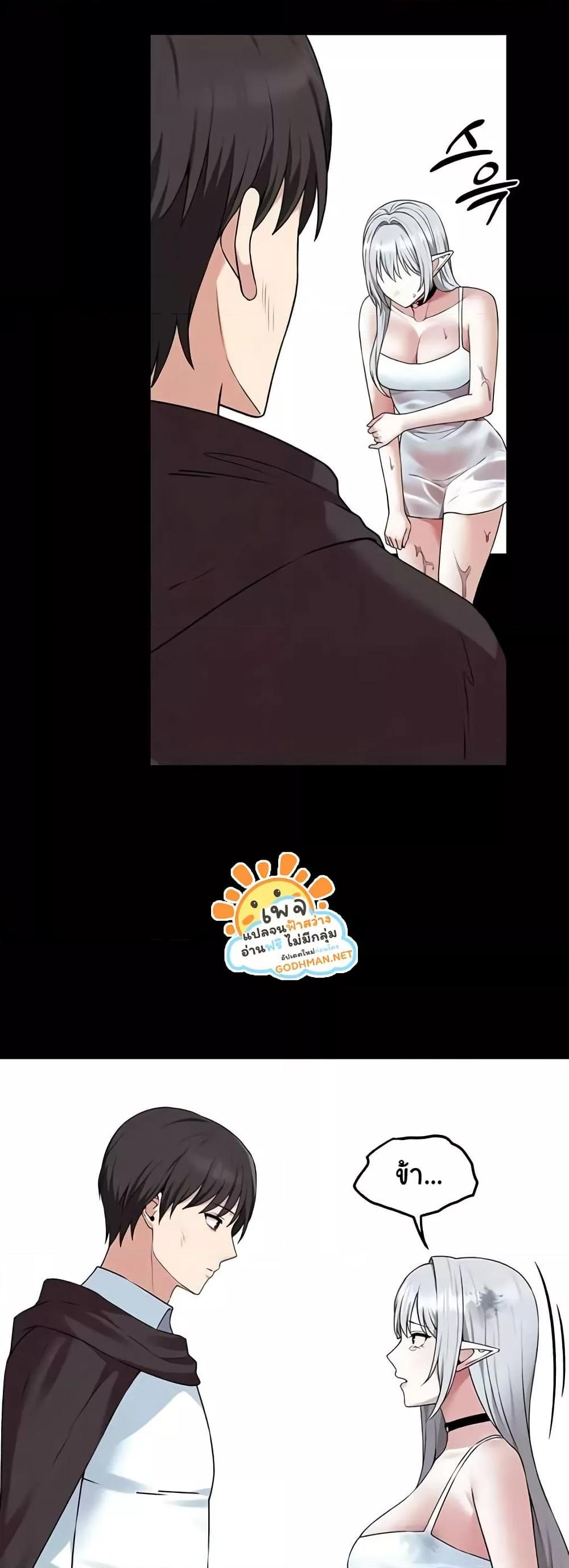 Doujin-Lc- อ่าน โดจิน มังฮวา เกาหลี ญี่ปุ่น จีน แปลไทย Elf Who Likes To Be Humiliated ตอนที่ 1 2 3 4 5 6 7 8 9 10 11 12 13 14 ฟรี ไม่มีโฆษณา อ่าน โดจิน Manhwa เกาหลี ญี่ปุ่น จีน เรามีครบ คัดมาให้เน้นๆ โดจิน 18+ รับประกันความฟินโดย  Doujin Lc