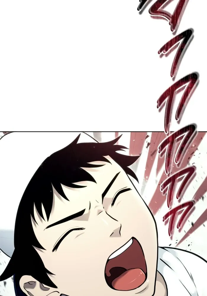 อูเร็ค มาซิโน่ ตอนที่ 34 กองหนุนของตระกูล รูปที่ 76