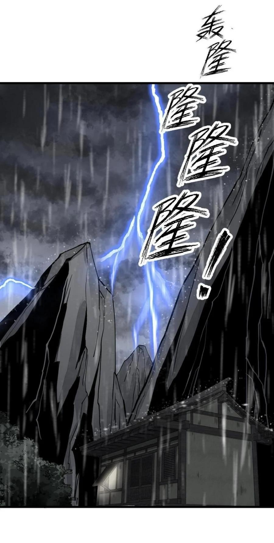 Manga-lc-com อ่านมังงะ อ่านการ์ตูน ออนไลน์ ฟรี Lan Ke Qi Yuan ตอนที่ 1 2 3 4 5 6 7 8 9 10 11 12 13 14 ฟรี ไม่มีโฆษณา Manga-lc - อ่าน มังงะ อ่าน การ์ตูน ออนไลน์ อ่านมังงะ ฟรี