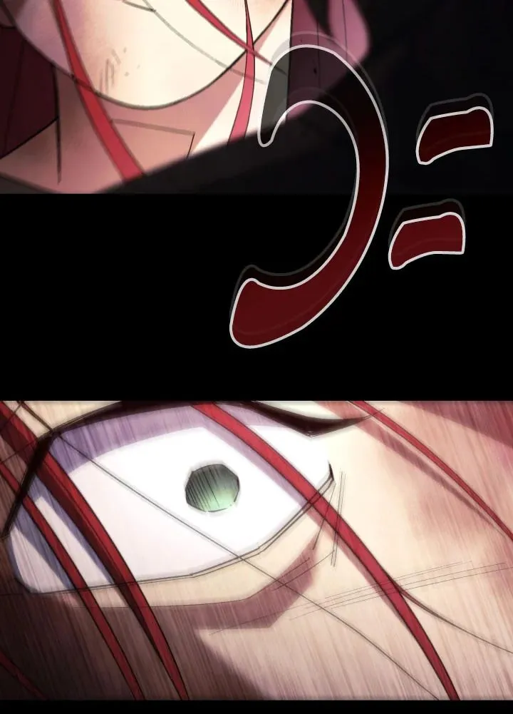 The Hero Returns ตอนที่ ตอนที่ 103 รูปที่ 32