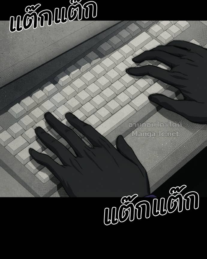 Doujin-Lc- อ่าน โดจิน มังฮวา เกาหลี ญี่ปุ่น จีน แปลไทย บอกมาค่าตัวเท่าไหร่ ตอนที่ 1 2 3 4 5 6 7 8 9 10 11 12 13 14 ฟรี ไม่มีโฆษณา อ่าน โดจิน Manhwa เกาหลี ญี่ปุ่น จีน เรามีครบ คัดมาให้เน้นๆ โดจิน 18+ รับประกันความฟินโดย Doujin Lc