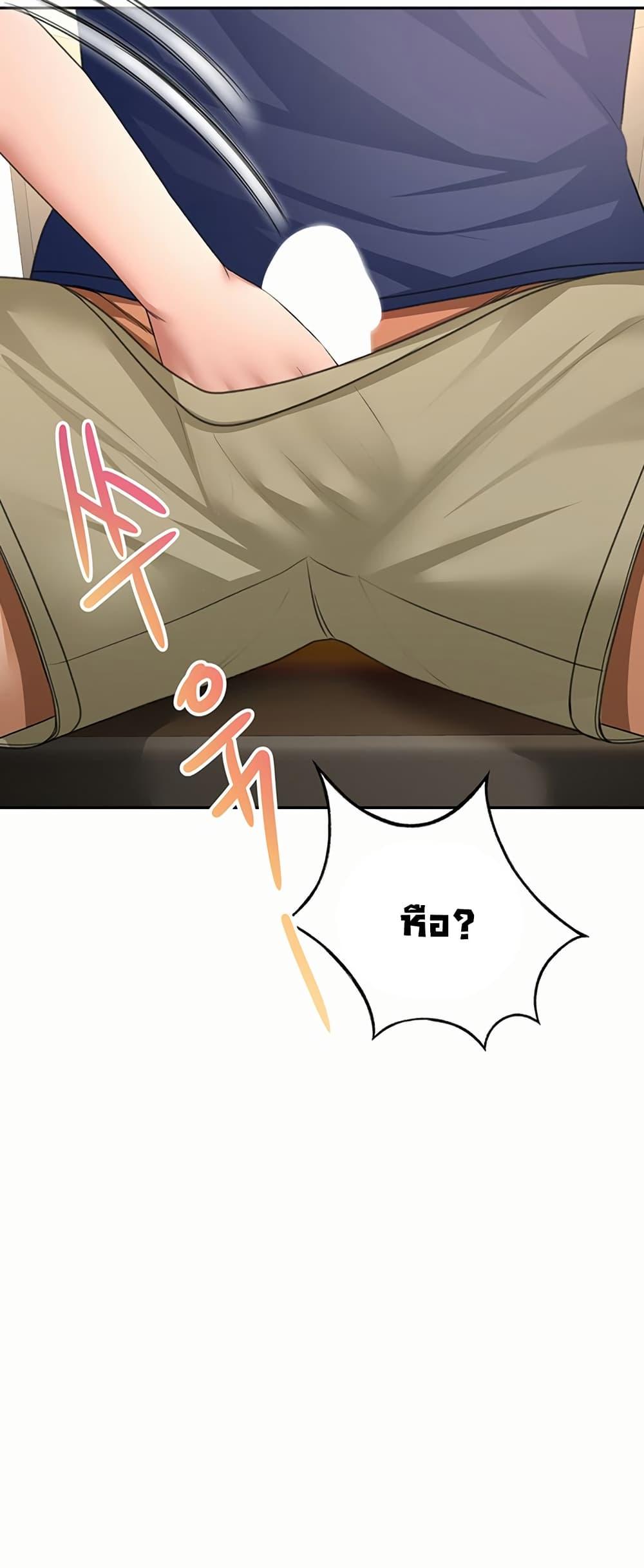Doujin-Lc- อ่าน โดจิน มังฮวา เกาหลี ญี่ปุ่น จีน แปลไทย Rooftop Sex King ตอนที่ 1 2 3 4 5 6 7 8 9 10 11 12 13 14 ฟรี ไม่มีโฆษณา อ่าน โดจิน Manhwa เกาหลี ญี่ปุ่น จีน เรามีครบ คัดมาให้เน้นๆ โดจิน 18+ รับประกันความฟินโดย  Doujin Lc