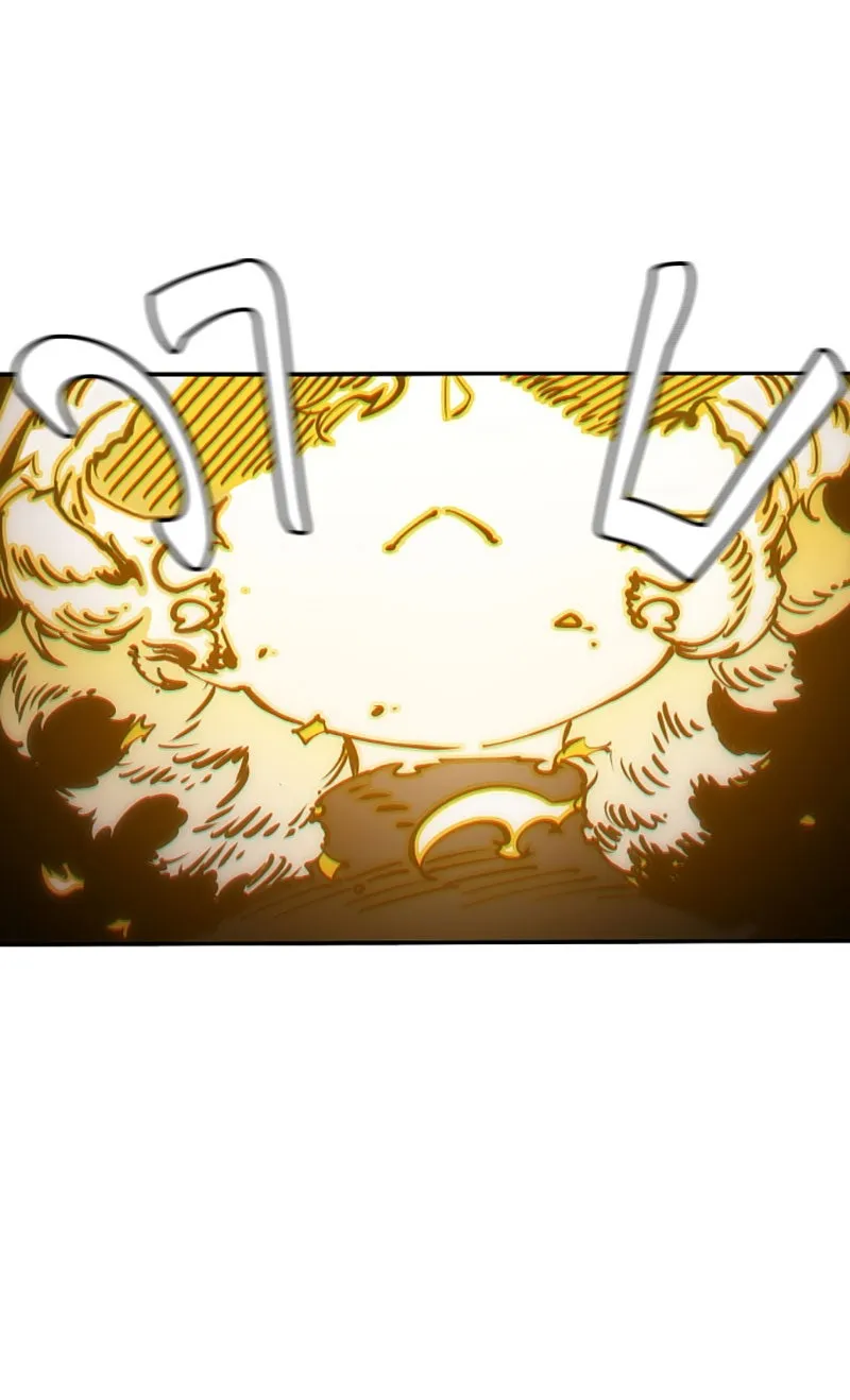 Player ตอนที่ 23 รูปที่ 53