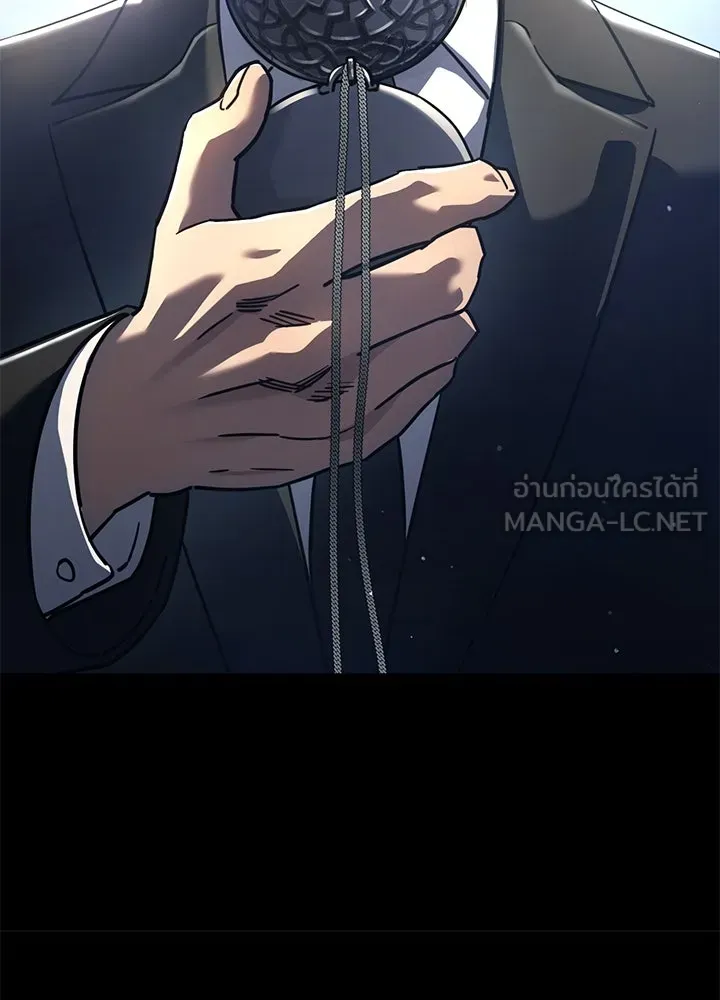 กฎเหล็กบ้านสายลับ ตอนที่ 41 รูปที่ 60