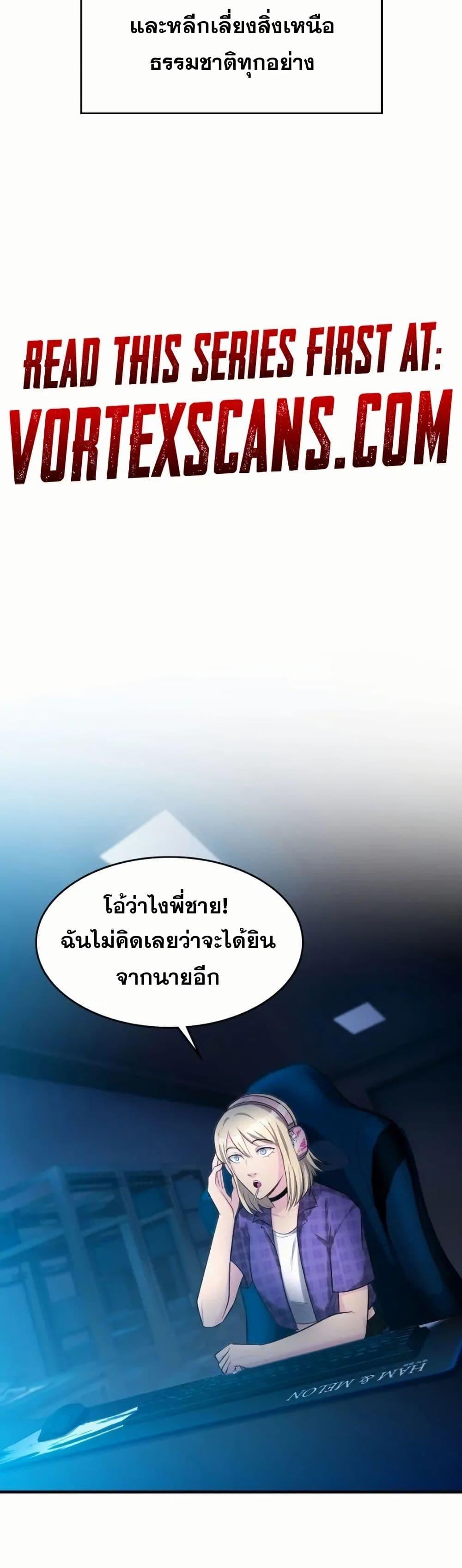 Manga-lc-com อ่านมังงะ อ่านการ์ตูน ออนไลน์ ฟรี Paranoid Mage ตอนที่ 1 2 3 4 5 6 7 8 9 10 11 12 13 14 ฟรี ไม่มีโฆษณา Manga-lc - อ่าน มังงะ อ่าน การ์ตูน ออนไลน์ อ่านมังงะ ฟรี