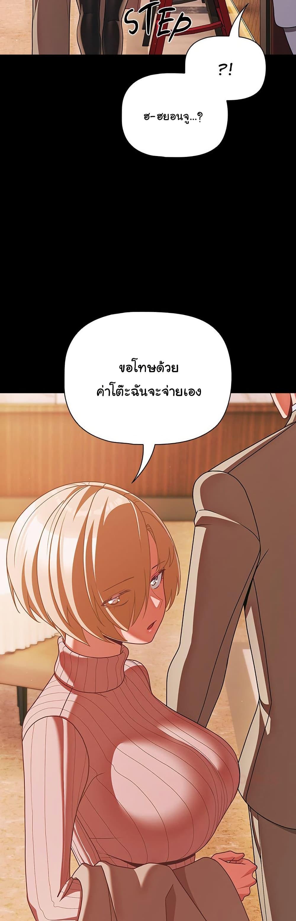 Doujin-Lc- อ่าน โดจิน มังฮวา เกาหลี ญี่ปุ่น จีน แปลไทย People of The Dark ตอนที่ 1 2 3 4 5 6 7 8 9 10 11 12 13 14 ฟรี ไม่มีโฆษณา อ่าน โดจิน Manhwa เกาหลี ญี่ปุ่น จีน เรามีครบ คัดมาให้เน้นๆ โดจิน 18+ รับประกันความฟินโดย  Doujin Lc