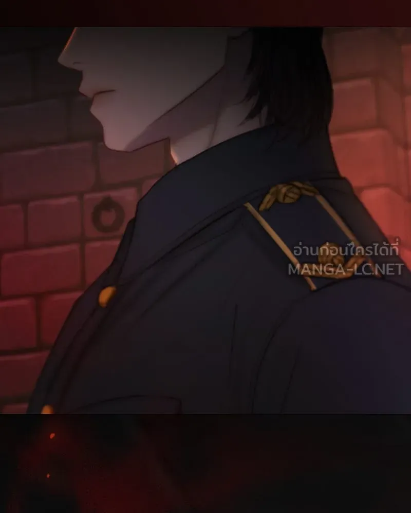 เซเรน่า ตอนที่ 119 รูปที่ 108