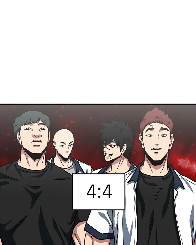 โรงเรียนสัตว์กินเนื้อ ตอนที่ 51 รูปที่ 62