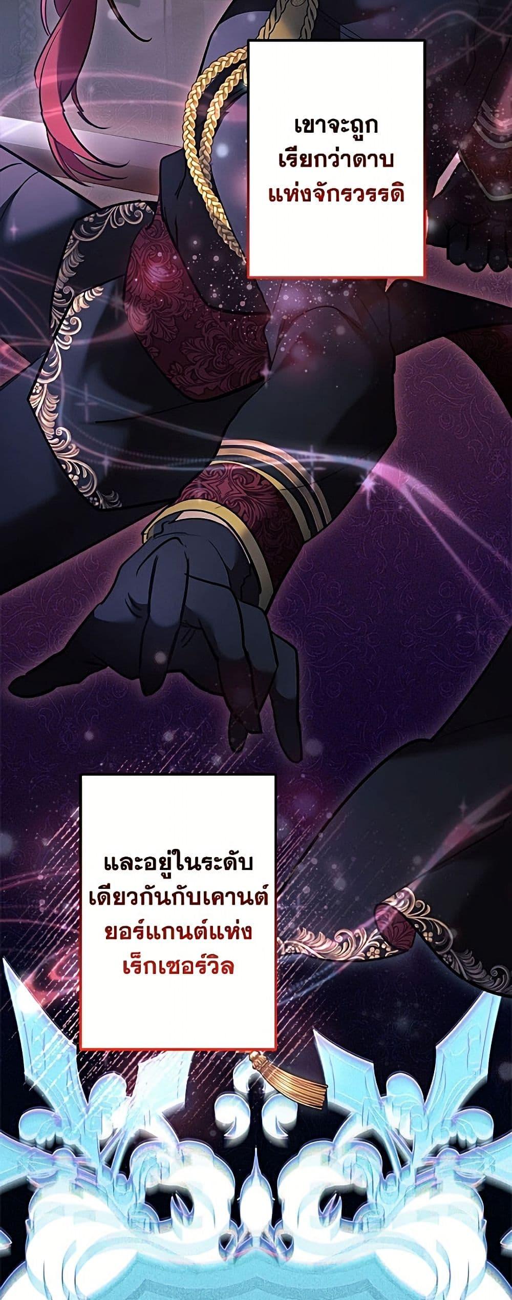 Manga-lc-com อ่านมังงะ อ่านการ์ตูน ออนไลน์ ฟรี I Need to Raise My Sister Right ตอนที่ 1 2 3 4 5 6 7 8 9 10 11 12 13 14 ฟรี ไม่มีโฆษณา Manga-lc - อ่าน มังงะ อ่าน การ์ตูน ออนไลน์ อ่านมังงะ ฟรี